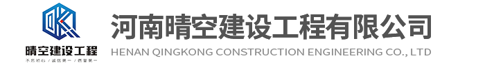 ATY.COM爱体育（中国大陆）科技公司